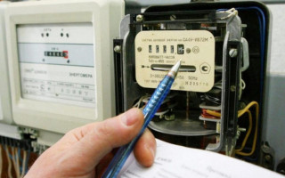 Оформив ТРЦ як будинок: на Закарпатті підприємець недоплатив 3,4 млн грн за електроенергію