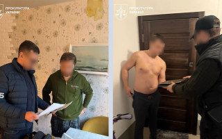 Схема з «накруткою» цін – на закупівлях для «Укргазвидобування» розікрали 295 млн гривень