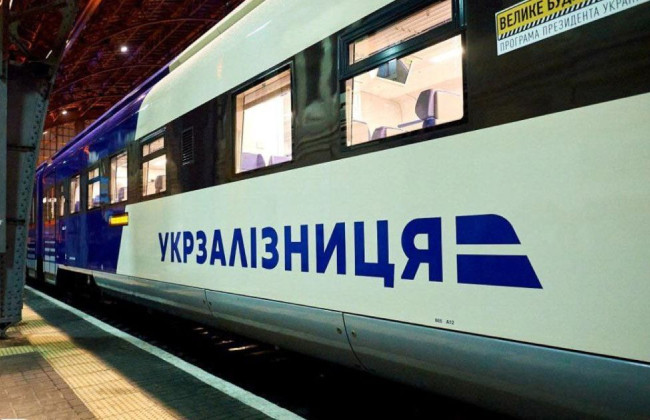 Стало відомо, коли Україна запустить пряме залізничне сполучення з Болгарією
