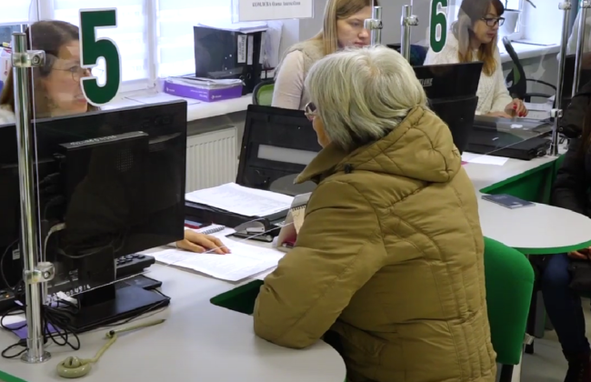 Пенсія менша за очікувану: як оскаржити виплати та повернути гроші