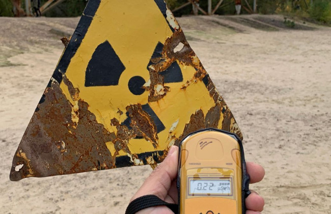 Доплати за проживання і новий розрахунок пенсій – що зміниться для чорнобильців