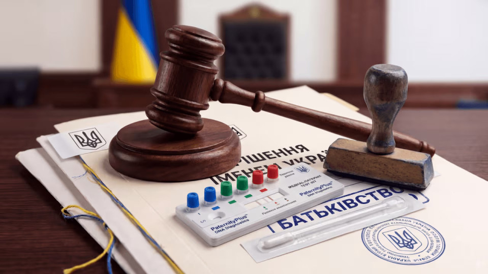 Как оформить отцовство, если ребенок рожден в браке от другого мужчины – пояснили в Минюсте
