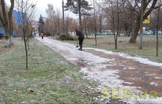 Дощ, мокрий сніг та заморозки – прогноз погоди на три дні