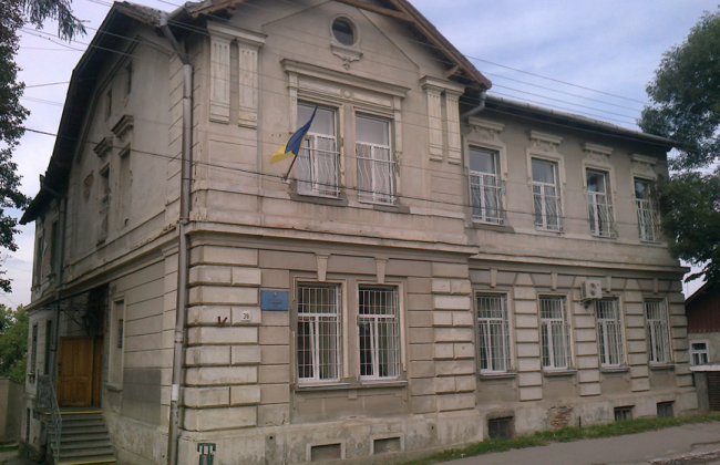 Суддю Ореста Крамара обрали головою Дрогобицького міськрайонного суду Львівської області