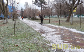 Дощ, мокрий сніг та заморозки – прогноз погоди на три дні