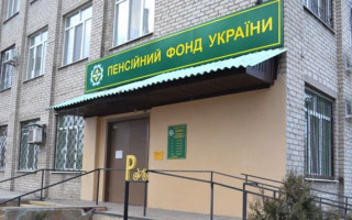 Пенсионный фонд предлагает легализовать представительство при подаче сведений о трудовом стаже: обнародован проект изменений