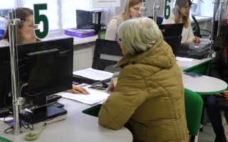 Пенсия меньше ожидаемой: как обжаловать выплаты и вернуть деньги