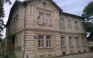 Судью Ореста Крамара избрали председателем Дрогобычского горрайонного суда Львовской области