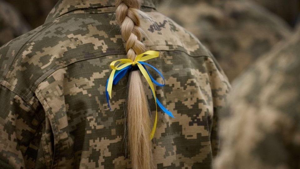 Суд в Донецкой области обязал воинскую часть выплатить военнослужащей подъемную помощь в связи с переездом на новое место службы