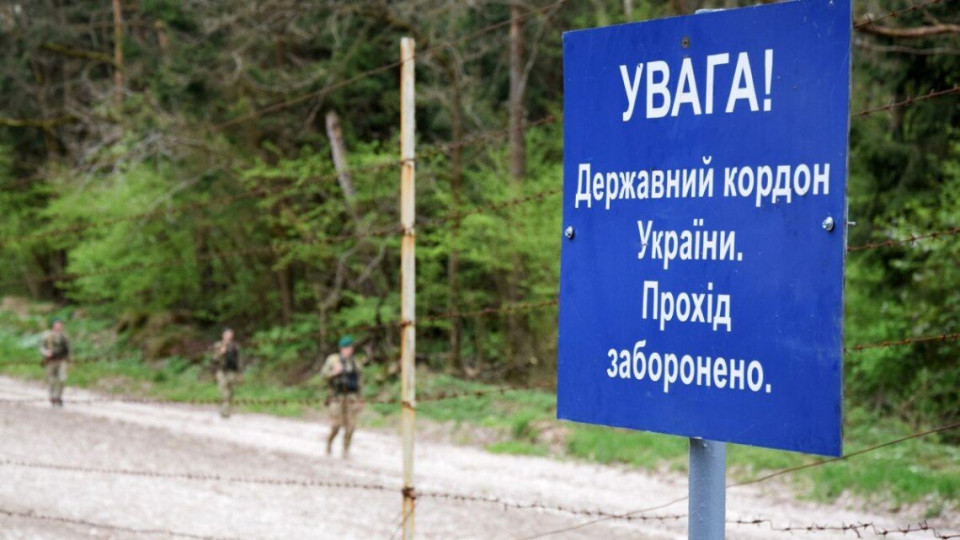 Получение вознаграждения за организацию незаконной переправки через границу является преступлением даже без фактической переправки — КУС ВС