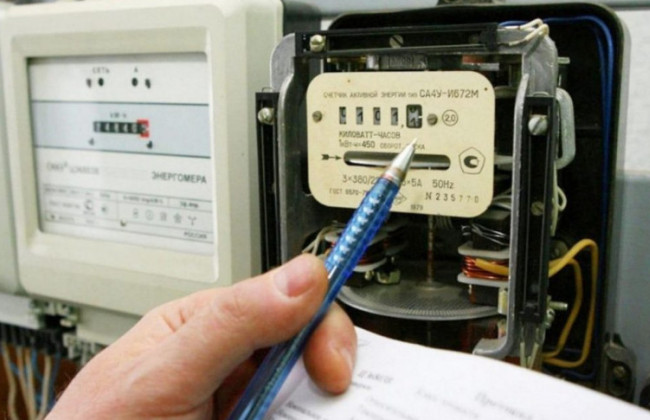 Оформив ТРЦ як будинок: на Закарпатті підприємець недоплатив 3,4 млн грн за електроенергію