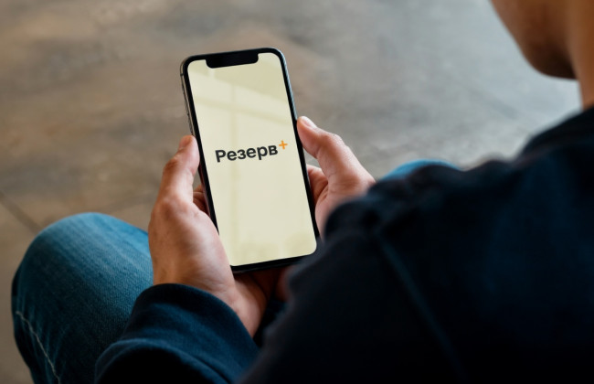 У Резерв+ зʼявився новий статус «оперативний резерв», який масово блокує бронювання працівників