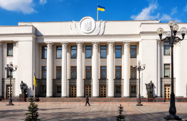 Комітет Ради схвалив оновлення етичних стандартів для депутатів і розглянув зміни до КСУ та вищої освіти