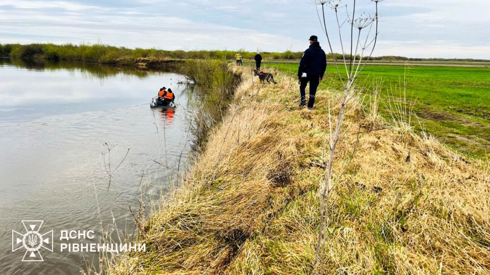 В Ровенской области маленькие братья пропали у реки — одного нашли мертвым, второго до сих пор ищут