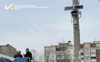 Для мониторинга качества воздуха в Украине установили шесть новых станций