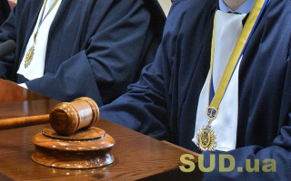 ВСП внесет представление о назначении четырех судей в апелляционные и местный суды