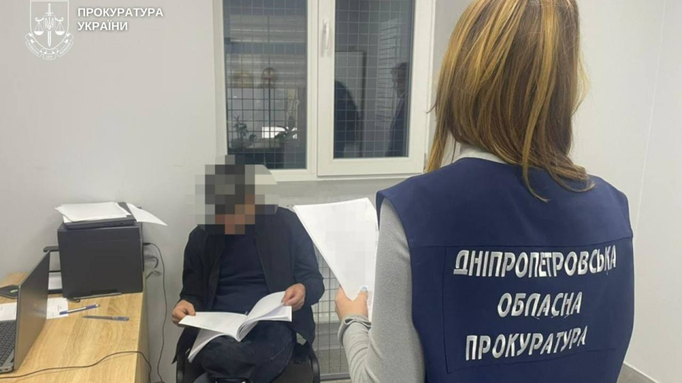 Генпрокурор Кравченко сообщил об экстрадиции из Германии участника «букмекерской» аферы из Кривого Рога