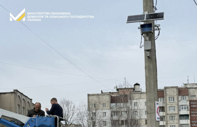 Для мониторинга качества воздуха в Украине установили шесть новых станций