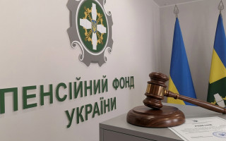 Менее 24 месяцев страхового стажа после пересчета: апелляционный суд отказал в переводе на пенсию по возрасту