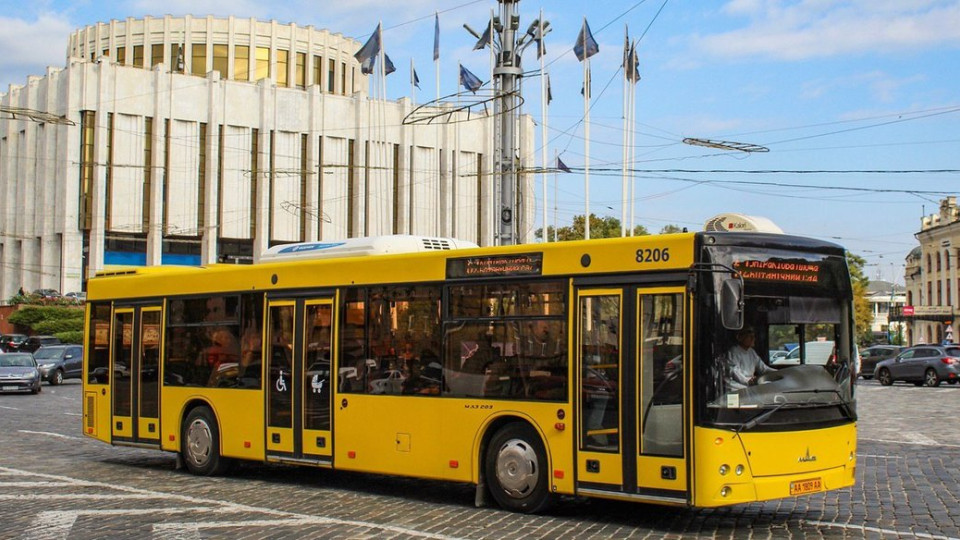 У Києві планують підвищити вартість проїзду у метро та наземному транспорті: у КМДА готують рішення