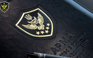 Суд змусив ДБР відкрити справу щодо АРМА під керівництвом Ярослави Максименко