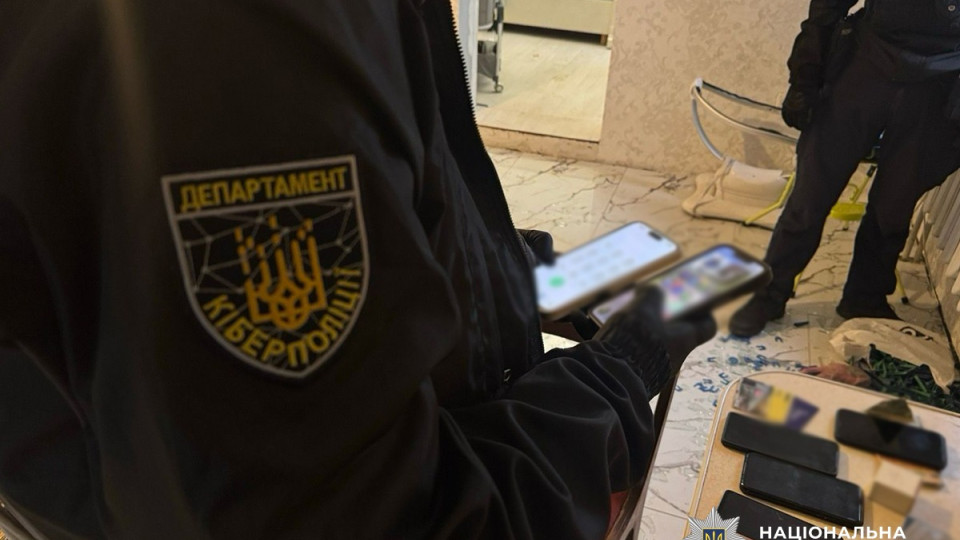 В Черновцах женщина отдала «ясновидящей» из Instagram почти 300 тысяч грн, чтобы восстановить отношения