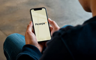 У Резерв+ появился новый статус «оперативный резерв», массово блокирующий бронирование работников