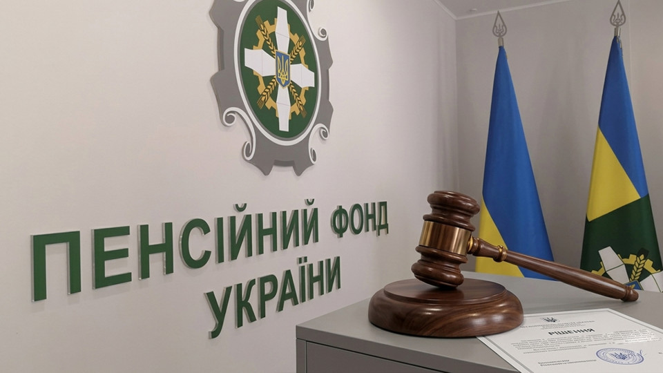 Менее 24 месяцев страхового стажа после пересчета: апелляционный суд отказал в переводе на пенсию по возрасту