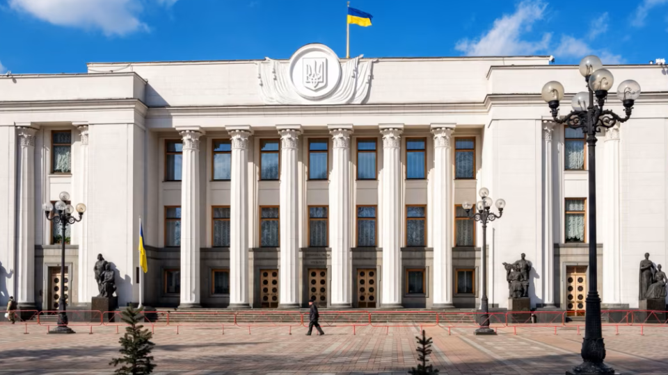 Комитет Рады одобрил обновление этических стандартов для депутатов и рассмотрел изменения в КСУ и высшее образование