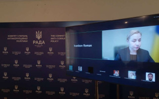 Антикорупційний комітет висловив зауваження до законопроєктів про врядування, енергетику та оцінку майна