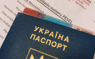 Українці у Польщі мають оновити дані у реєстрі PESEL до серпня