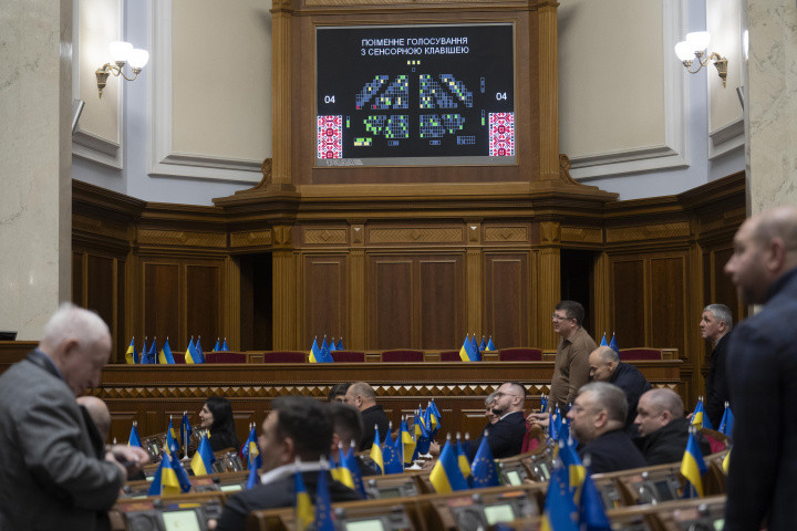 Верховная Рада поддержала реформу распределения полномочий между уровнями власти по стандартам ЕС