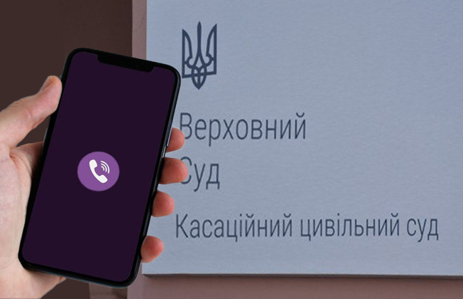 Сообщение в Viber не является надлежащим способом информирования по условиям договора — Верховный Суд отклонил кассацию подрядчика