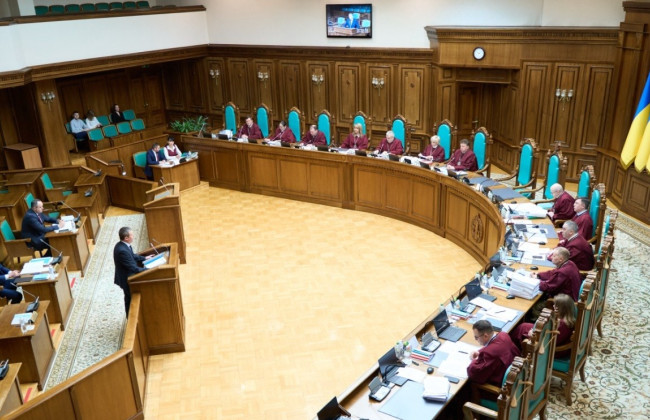 Виконання судових рішень у період дії воєнного стану: Велика палата КСУ продовжила розгляд справи за конституційним поданням Дмитра Лубінця