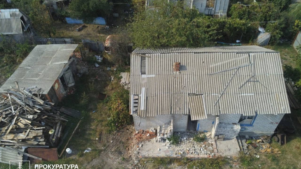 В Харьковской области женщина подменила фотографию, чтобы получить 1,8 млн гривен компенсации по программе «єВідновлення»