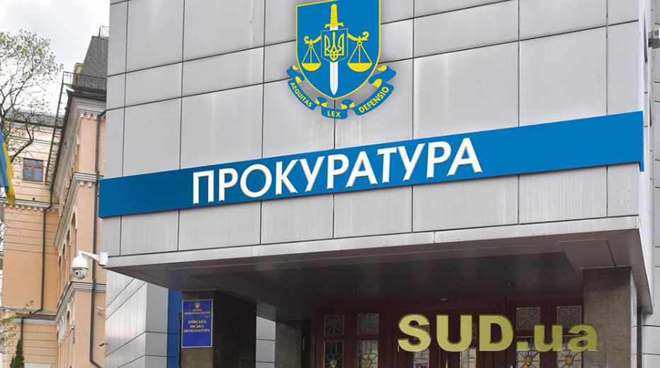 Фіктивно зник на 4,2 млн грн: командир взводу однієї з військових частин і його дружина отримали підозри