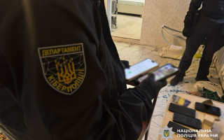 У Чернівцях жінка віддала «ясновидиці» з Instagram майже 300 тисяч грн, щоб відновити стосунки