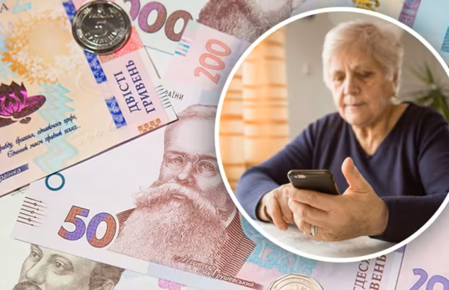 Вихід на пенсію пізніше: як це впливає на розмір виплат у 2026 році