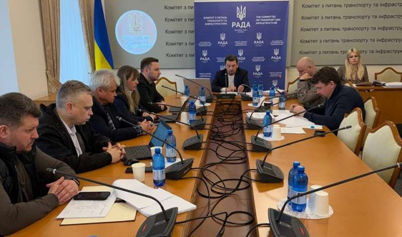 В Раде продолжают проработку правок к законопроекту о безопасности железнодорожного транспорта