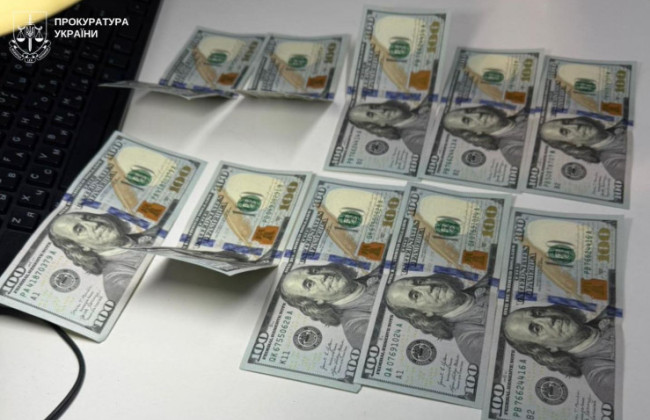 Во Львовской области разоблачили таможенника на схеме вывоза валюты