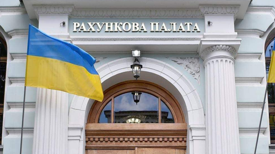Подкомитет Рады проанализировал местные бюджеты: выявил проблемы с долгами и неиспользованными средствами