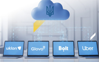 Автоматичний обмін даними про доходи з цифрових платформ: головні особливості законопроєкту