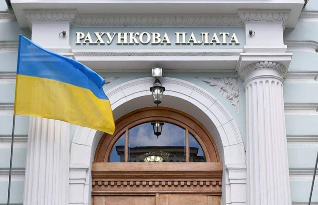 Подкомитет Рады проанализировал местные бюджеты: выявил проблемы с долгами и неиспользованными средствами