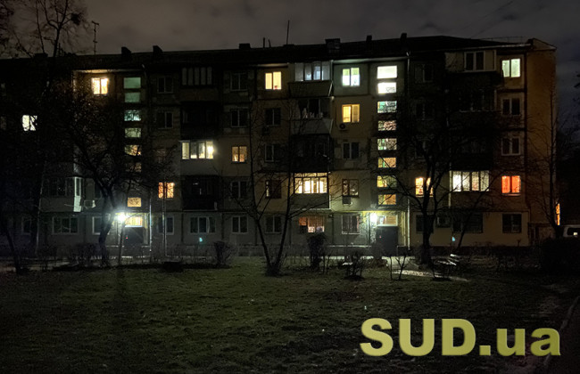 По всей Украине вводят почасовые отключения света: когда именно