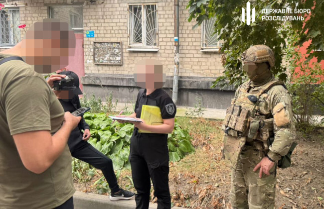 ДБР викрило офіцера, який пішов на лікарняний, щоб пограти в казино