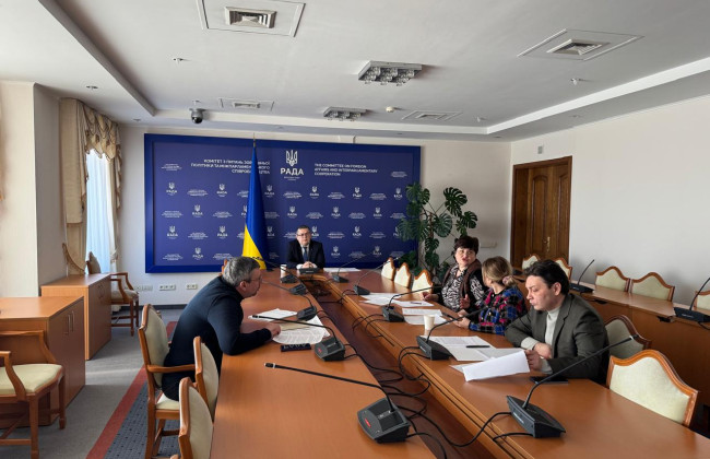 Комітет ВР підтримав ратифікацію торговельних угод з Британією та Чорногорією