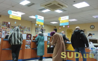 Укрпошта починає виплати 1500 гривень: чи треба йти до відділення