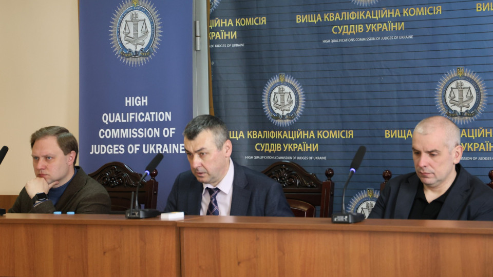 Конкурс в Львовский апелляционный суд: двух кандидатов ожидает собеседование