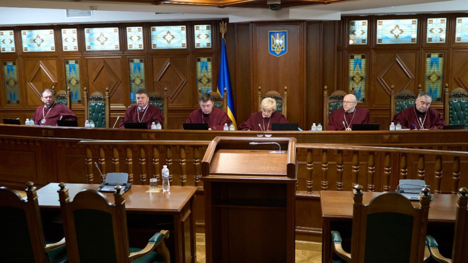КСУ перенес рассмотрение дела о конституционности норм об альтернативной службе