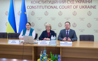 Судьи КСУ приняли участие в онлайн-лекции об особенностях конституционного контроля в Чехии, видео